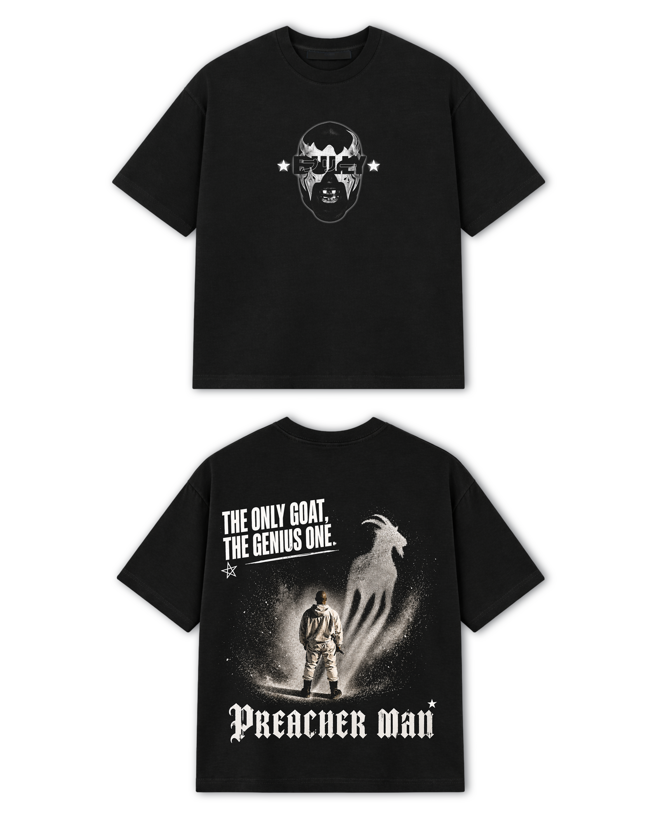 Ye Tee GOAT
