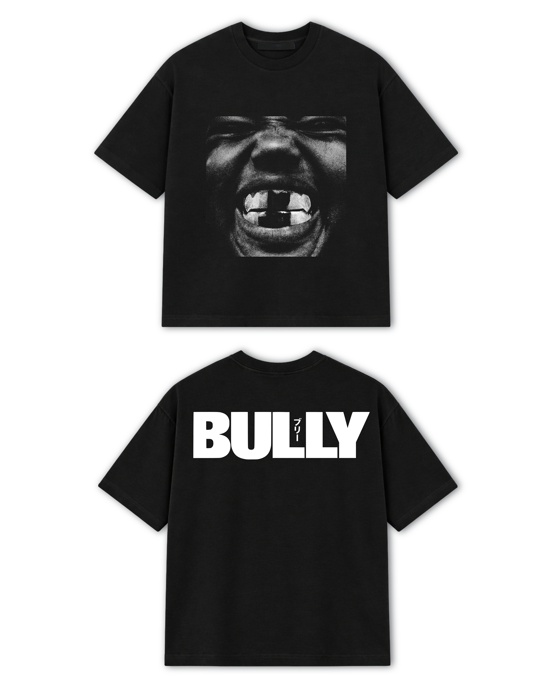 Ye Tee Bully